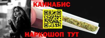COCAINE Будённовск