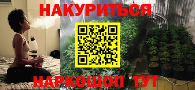 молекула духа Бузулук
