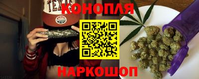 молекула духа Бузулук