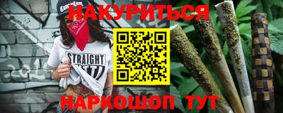 COCAINE Будённовск