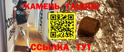 COCAINE Будённовск