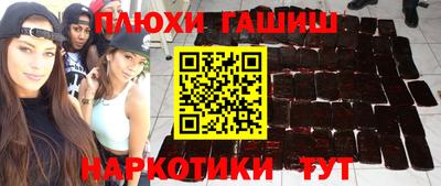 COCAINE Будённовск