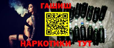 COCAINE Будённовск